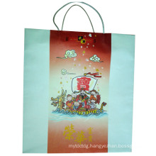 Paper Shopping Bag Packing Gift Bag with Logo for Promotion